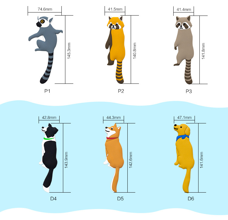 動(dòng)物尾巴掛鉤