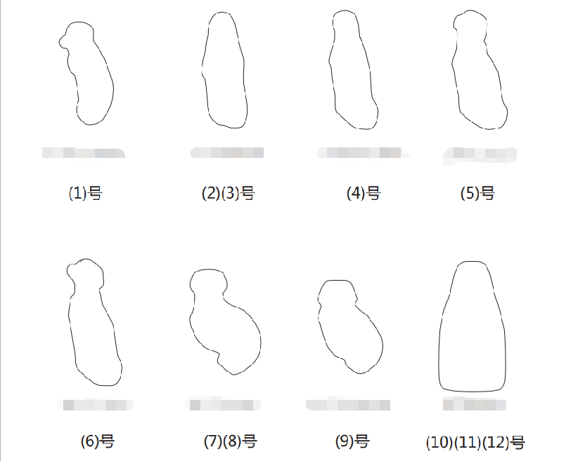 動(dòng)物掛鉤無痕膠形狀