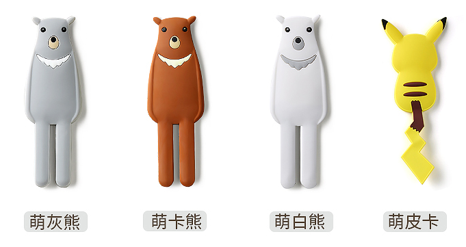 日本動(dòng)物掛鉤皮卡丘