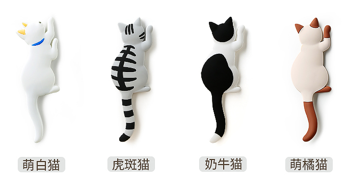 動(dòng)物掛鉤可移膠，動(dòng)物掛鉤無痕膠